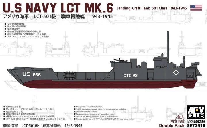 Image du produit AFV Club U.S. Navy LCT MK.6 landing Craft Tank 501 Class 1943-1945