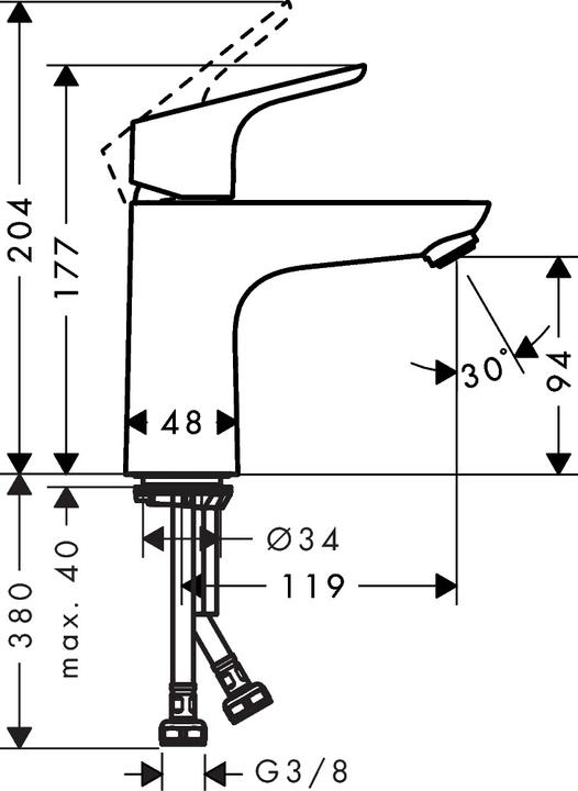 Actual product image hansgrohe Focus single-lever basin mixer 100 without pop-up waste
