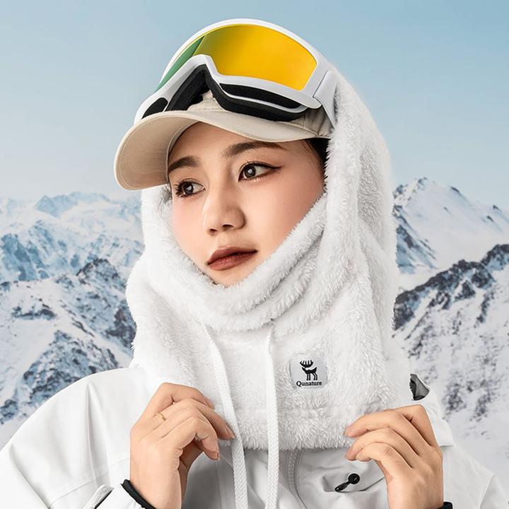 Actual product image Qunature Arctic Velvet Ski Balaclava Size M - White
