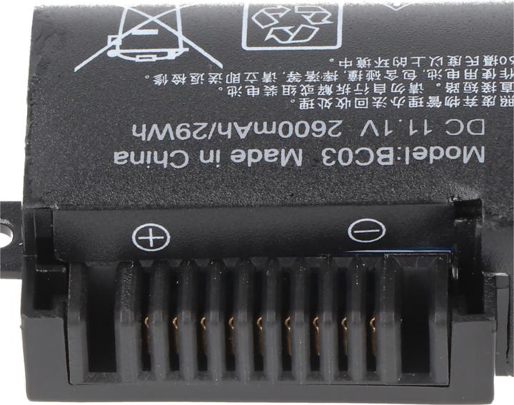 Actual product image AccuCell Battery suitable for ASUS X540, A31N1519, Li-Ion, 11,1V, 2600mAh, 28,9Wh, built-in, without tools (2600 mAh)