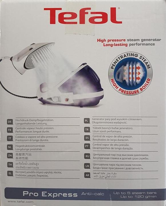 Actual product image Tefal GV8330 Pro Express Anti-Calc (2200 W)