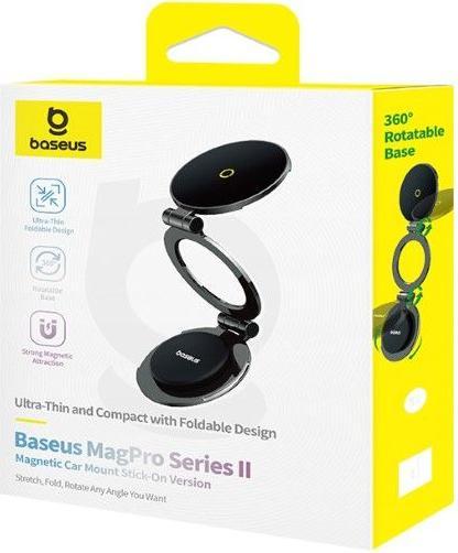 Image du produit Baseus MagPro série II
