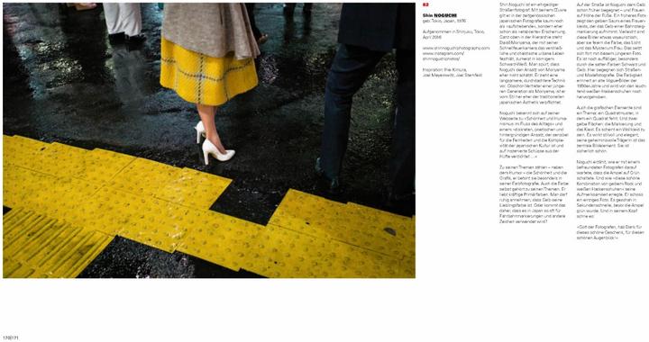 Actual product image Street Photography: Die 100 besten Bilder (German, David Gibson, 2017)