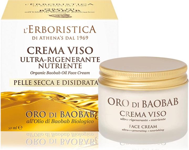 L'Erboristica di Athena's Face Cream Oro Di Baobab 50ml (Cream colour)