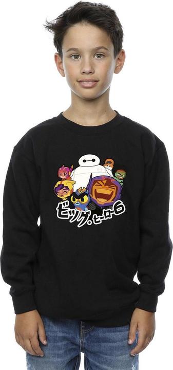 Actual product image Disney Boys Big Hero 6 Baymax Group Manga Sweatshirt (140, 146)