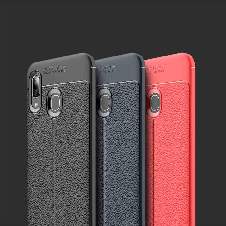 Immagine prodotto Cadorabo Copertura in TPU con struttura in similpelle (Samsung Galaxy A20e, Samsung Galaxy A10e)
