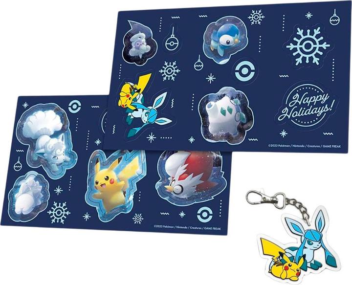Actual product image Pokémon TCG Holiday Calendar