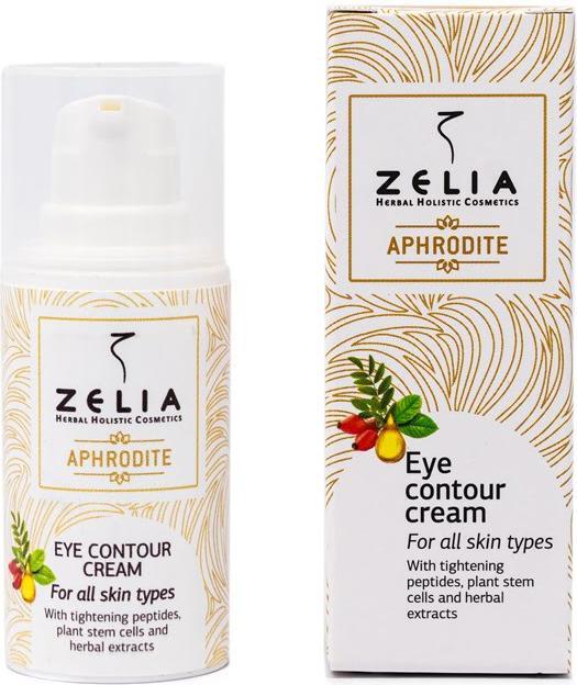Zelia APHRODITE Eye Contour Cream 5ml (Crème, 5 ml, Tag + Nacht)