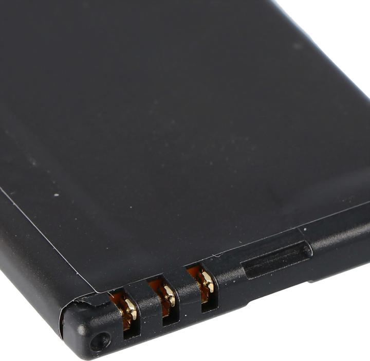 Immagine prodotto AccuCell Batteria adatta a Nokia 3120 classic BL-4U, Nokia E66