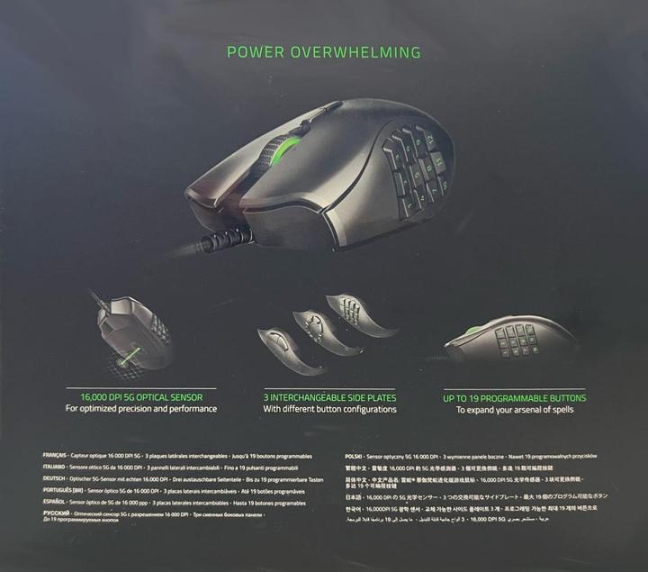 Immagine prodotto Razer Naga Trinity (Cablato)