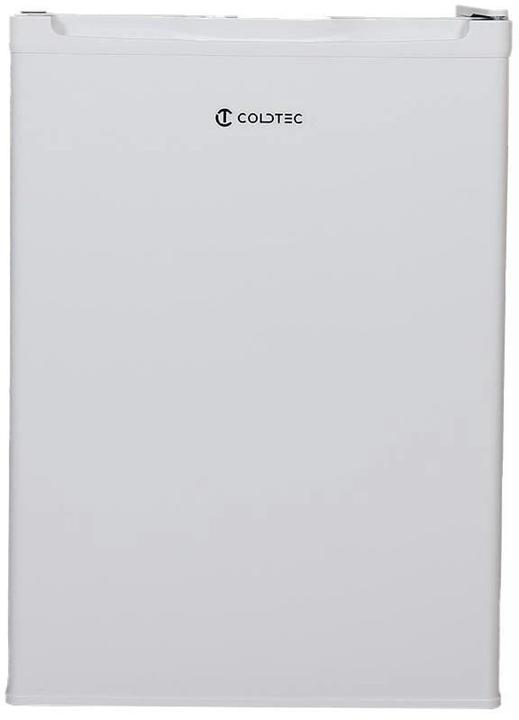Image du produit Kibernetik KS70L (67 l)