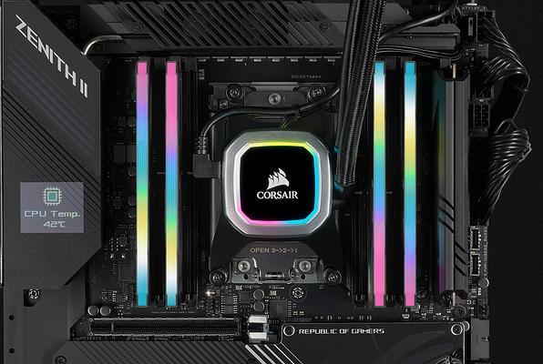 Produktbild Corsair Vengeance RGB Pro SL (4 x 8GB, 3200 MHz, DDR4-RAM, DIMM)