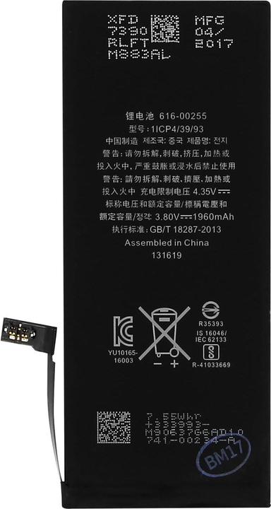 Immagine prodotto Clappio 1960 mAh batteria sostitutiva 3.8V adatta per Apple iPhone 7 (Batteria 616-00255)