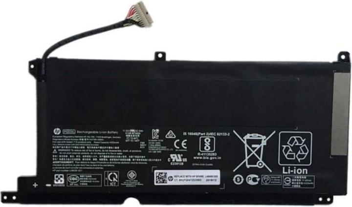 Image du produit HP BATT 3C 52Wh 4.55Ah LI PG03052 (3 cellules, 4323 mAh)