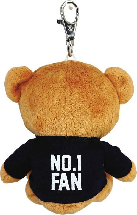 Produktbild Tottenham Hotspur FC Buddy Bear Schlüsselanhänger