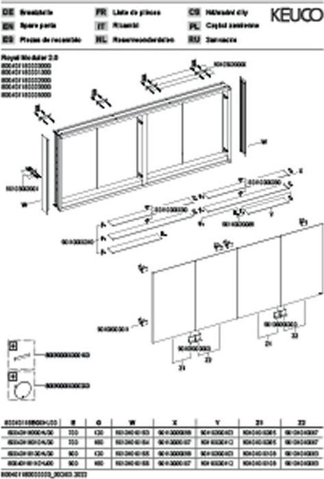 Immagine prodotto Keuco Armadio a specchio ROYAL MODULAR 2.0 larghezza 1800mm altezza 900mm profondità 160mm