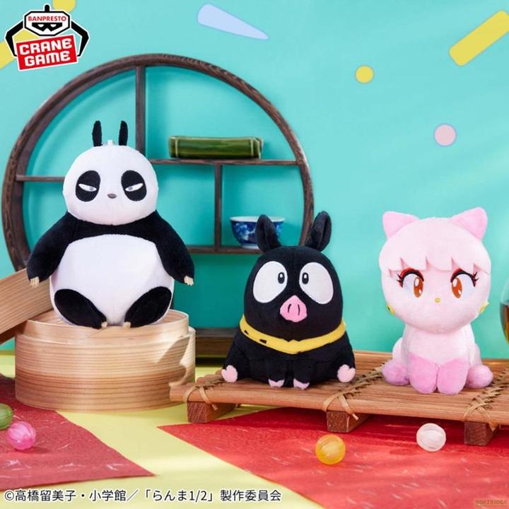 Produktbild Banpresto Ranma 1/2 - Shampoo Relax Time