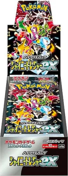 Immagine prodotto Pokémon Shiny Treasure ex (Giapponese, Display del booster)