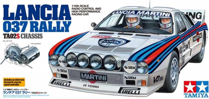 Immagine prodotto Tamiya Lancia 037 Rally TA02-S (Kit)
