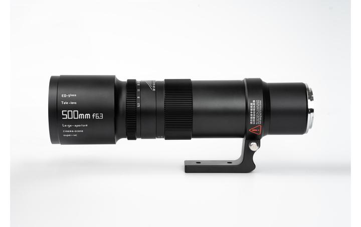Image du produit TTArtisan Téléobjectif 500mm f/6,3 ED pour Nikon Z (Nikon Z, Plein format)