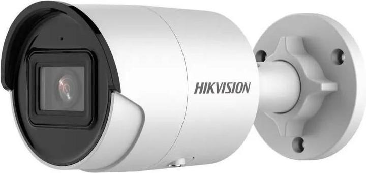 Actual product image Hikvision DS-2CD3043G2-IU(2,8MM)(O-STD) (2688 x 1520 pixels)