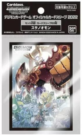 Produktbild Bandai Digimon Card Game Official Sleeves 2022 Jessmon