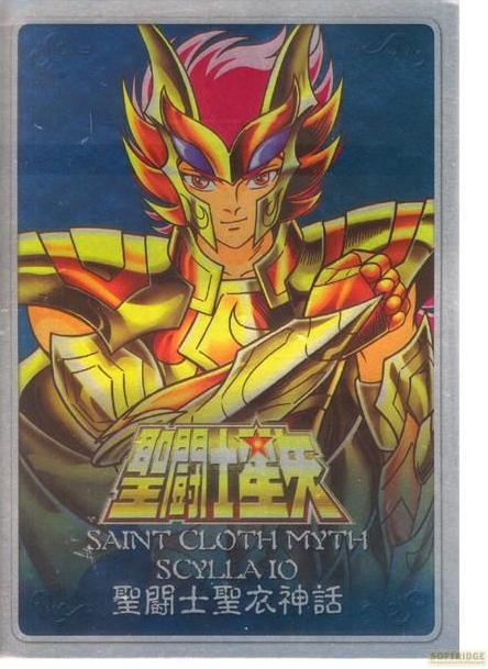 Immagine prodotto Bandai Saint Seiya - Io di Scilla Tappetino in metallo
