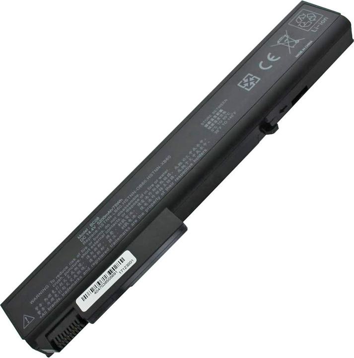 Actual product image HP Battery EliteBook 8530p, EliteBook 8530w (5200 mAh)