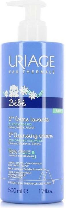 Actual product image Uriage Bébé 1st Cleansing Cream