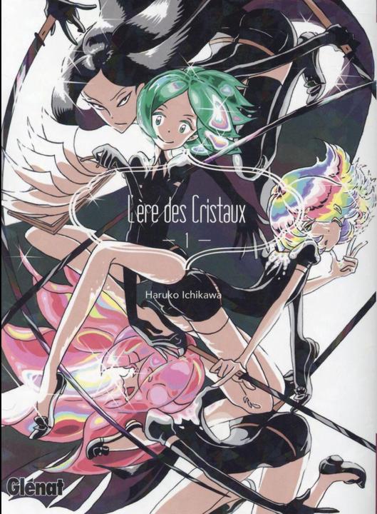 Actual product image L'ère des cristaux. Tome 1 (French, Ichikawa Haruko, 2016)