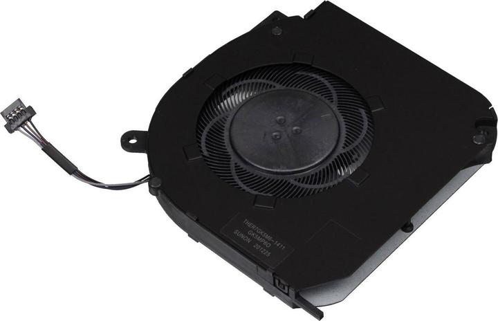Actual product image Medion 40075388