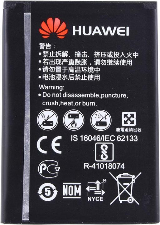 Actual product image Huawei Battery