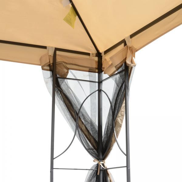 Produktbild Outsunny Pavillon mit Moskitonetz (300 cm, 300 cm)