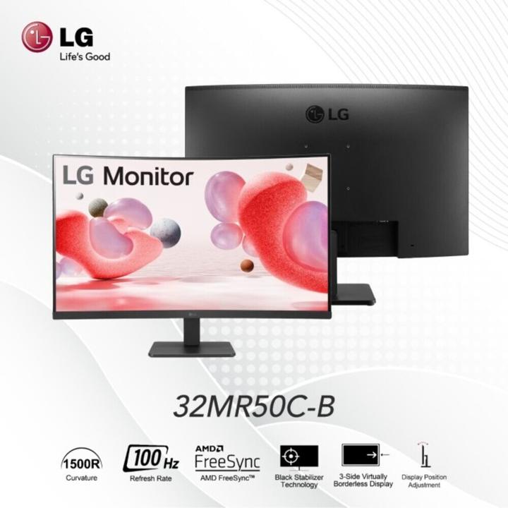 Image du produit LG 32MR50C-B (1920 x 1080 pixels, 31.50")