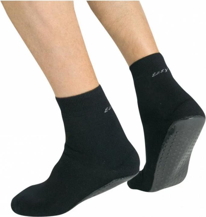 Actual product image Suprima Socks (Single pack, 43, 45)
