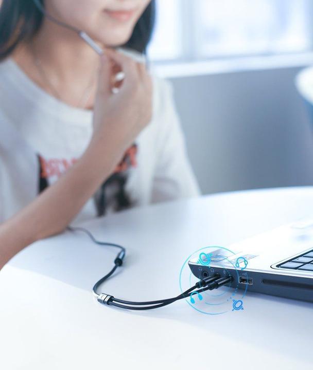 Image du produit Ugreen Micro et casque Y Splitter 3.5 mm jack (0.20 m, Jack 3,5 mm (AUX))