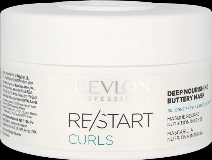 Actual product image Revlon Professional Curls Nourishing Mask (250 ml)