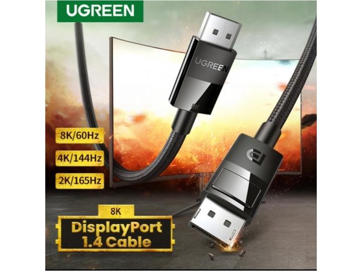 Image du produit Ugreen Port d'affichage 1.4 Nylon 8K 4K 2K 1080p (1.50 m, DisplayPort)