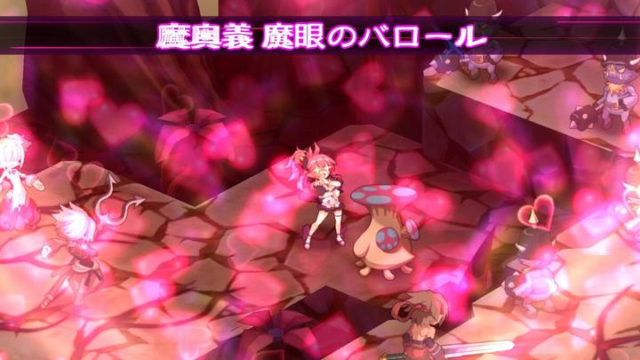 Actual product image Game Disgaea 5 - Complete Edition, Switch (Switch, Multilingual)