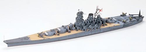 Image du produit Tamiya Cuirassé Yamato