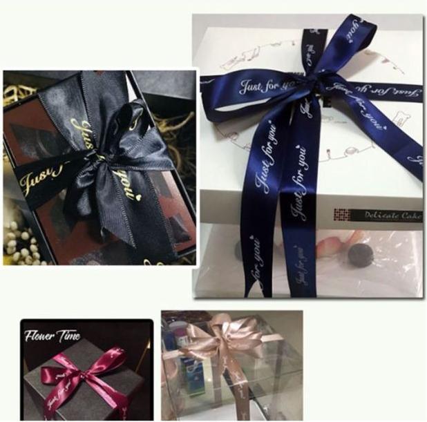 Produktbild MU Style Emil Series Satin Geschenkband (Geschenkband, 1 x)