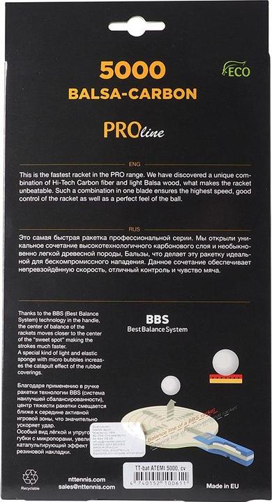 Image du produit Atemi Nouveau Raquette de ping-pong 5000 Pro concave
