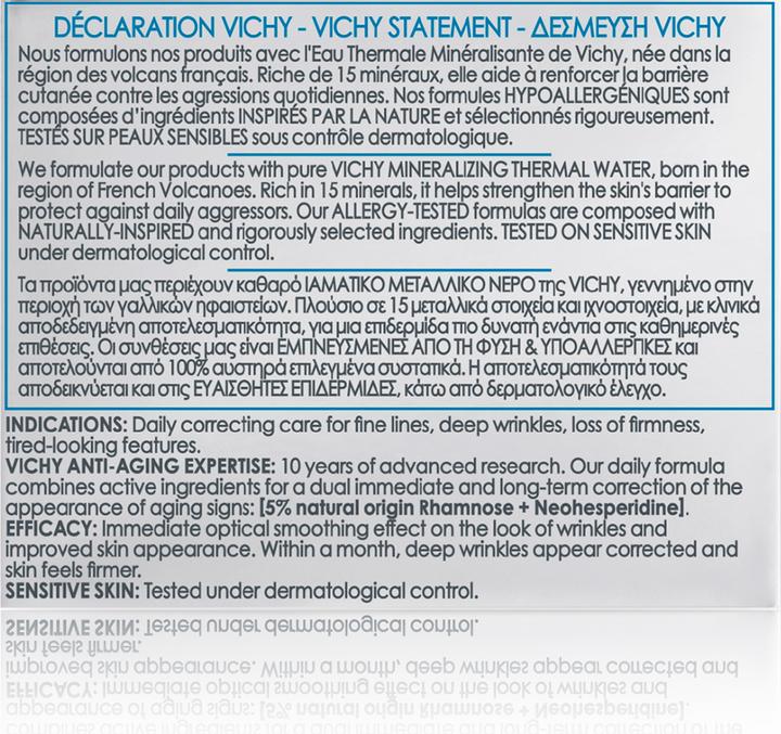Produktbild Vichy Liftactiv Supreme Nachtpflege (50 ml, Nachtcreme)