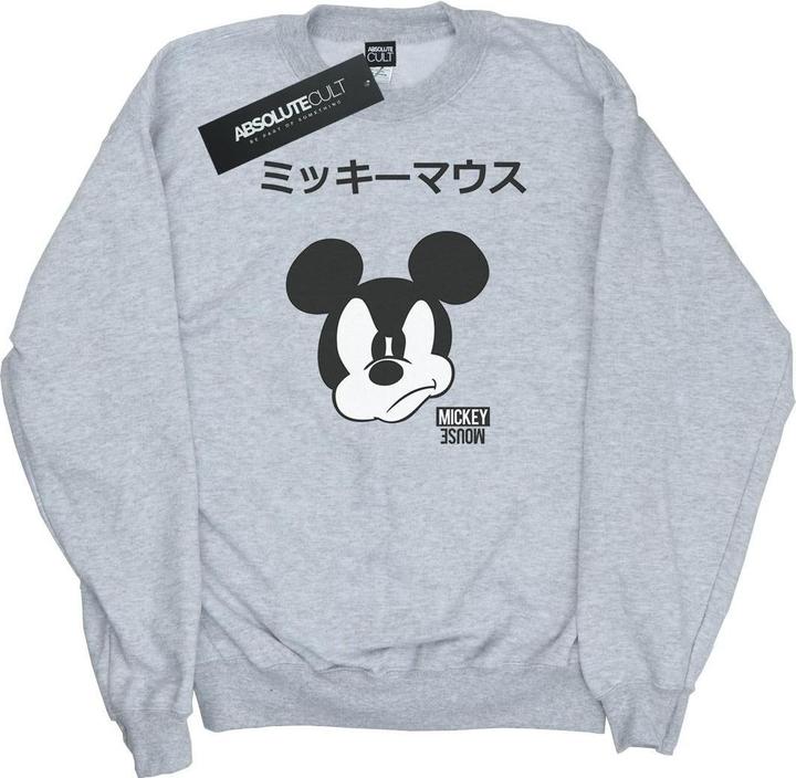 Disney Mickey Mouse Japanese Sweatshirt