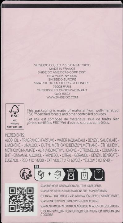 Actual product image Shiseido Ginza - Eau de Parfum (Eau de parfum, 30 ml)