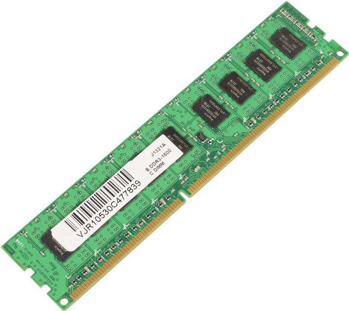 Actual product image CoreParts MMD8812/4GB Memory module DDR3 1600 MHz ECC (T20, R720, R620, 1 x 4GB)