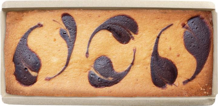 Actual product image Ibili Disposable cake tin