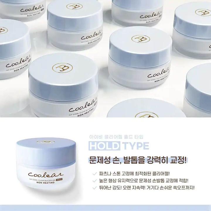 Jin.B Coolear Ivy Cool Clear Builder Gel Hold (Klar)