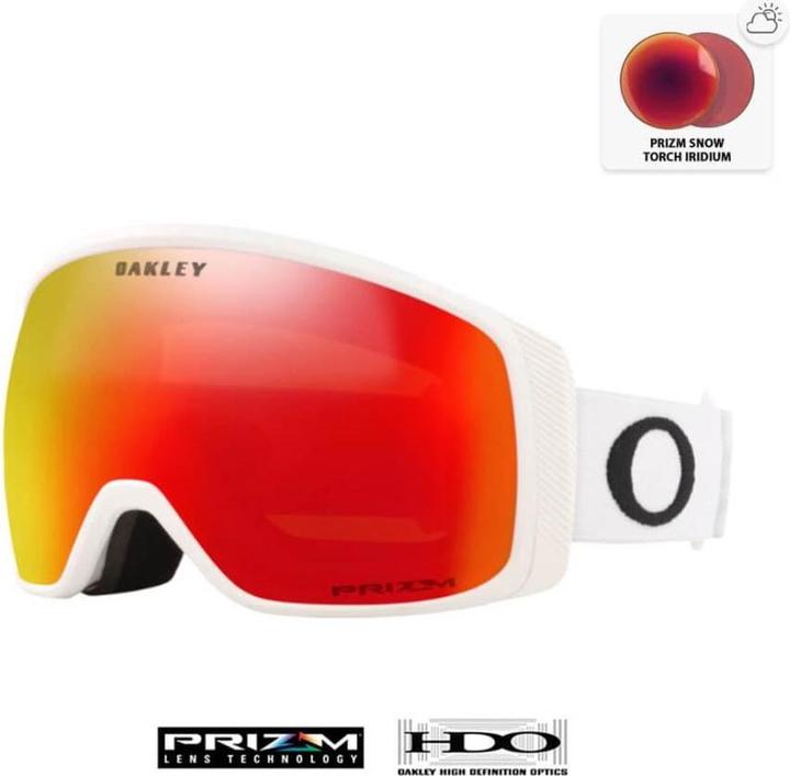 Actual product image Oakley Flight Tracker XM