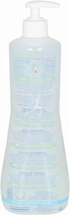 Actual product image Mustela Cleansing Fluid